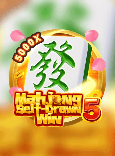 bangan7