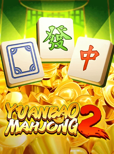 bangan7